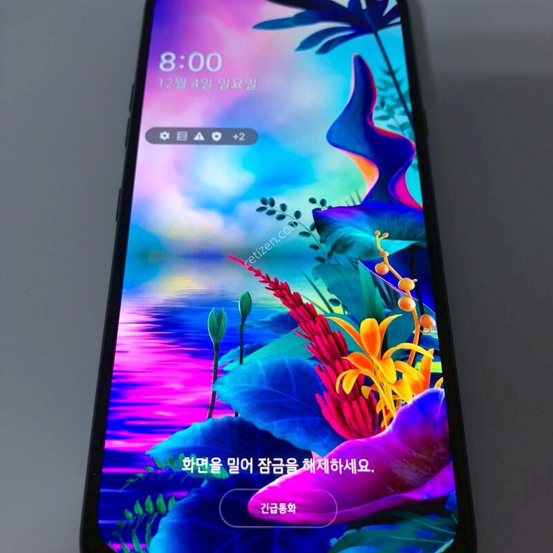 LG V50S ���� ��� �Ǹ�(08714)