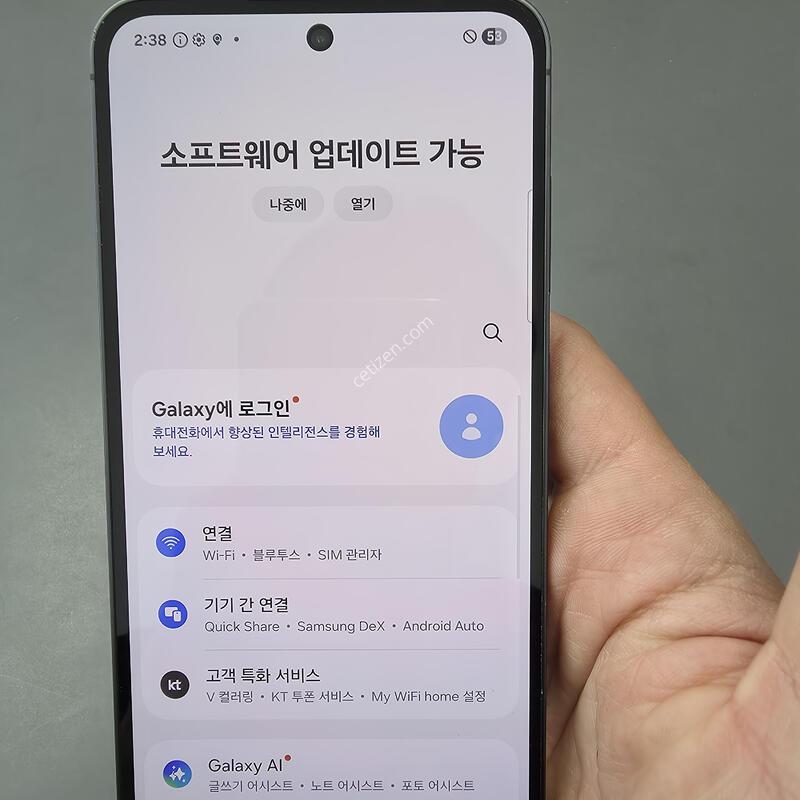 (3392)������s24fe 256 �Ǹ��մϴ�