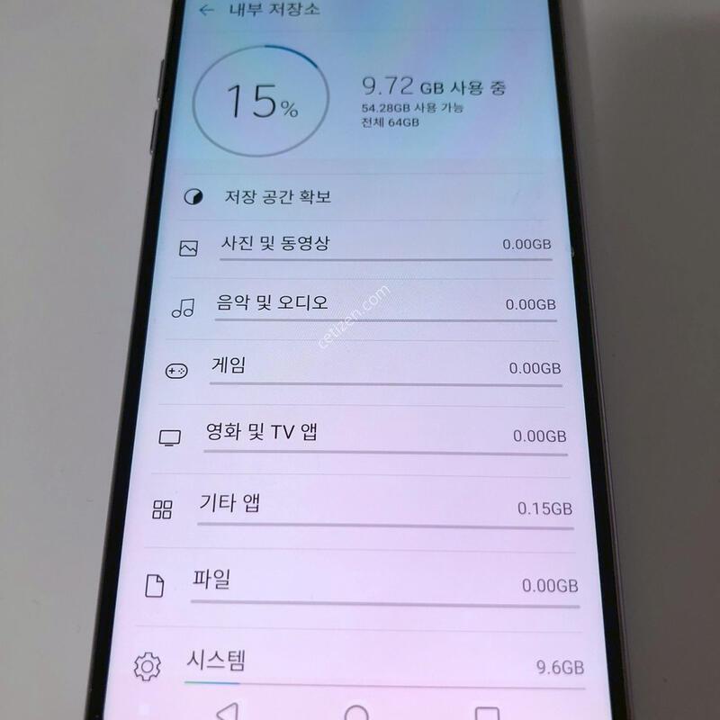 LG V30 ���� ��� �Ǹ�(39461)