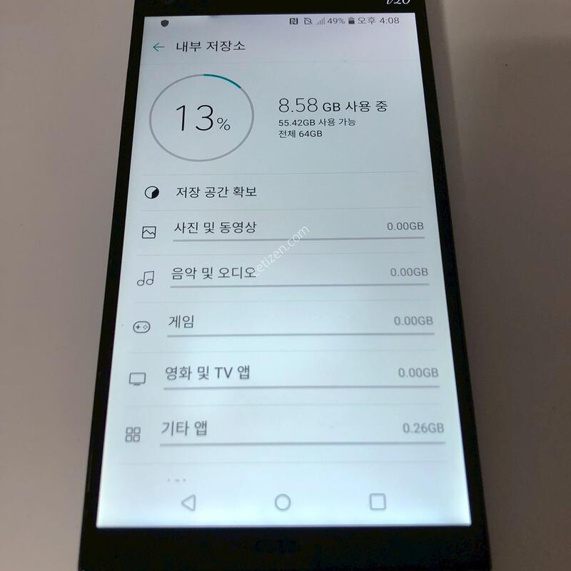 LG V20 �׷��� ��� �Ǹ�(30370)