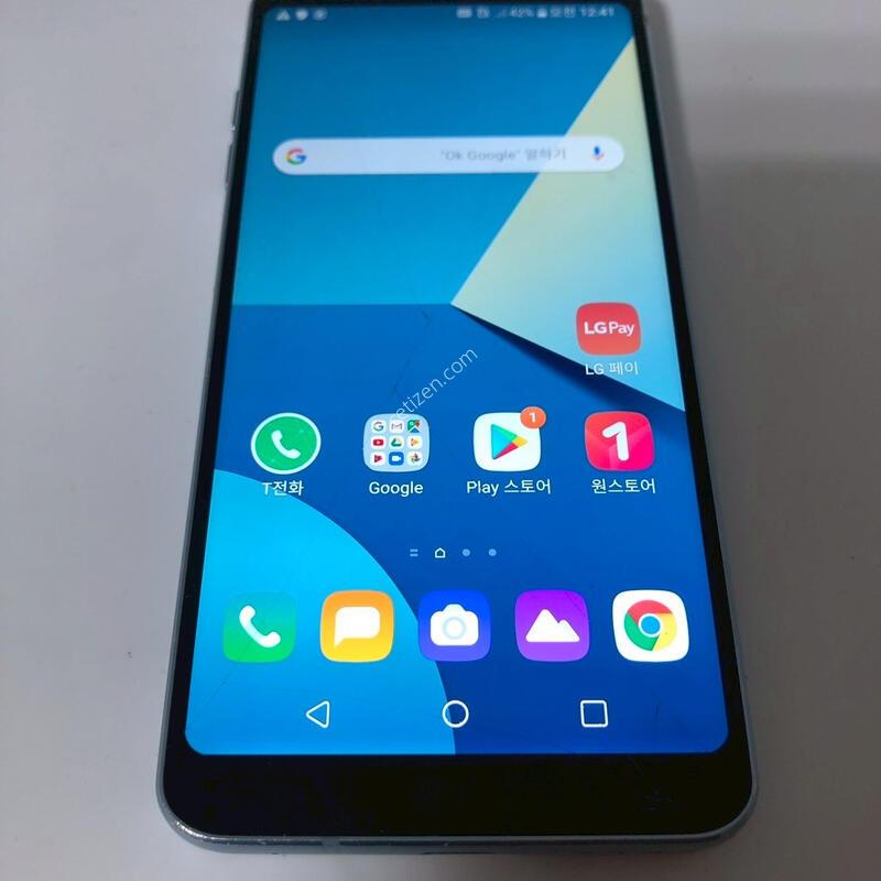 LG G6 ���� ��� �Ǹ�(08031)