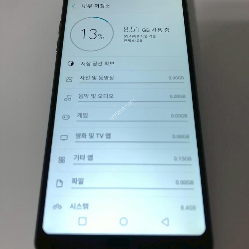 LG G6 ���� 64�Ⱑ ��� �Ǹ�(52721)