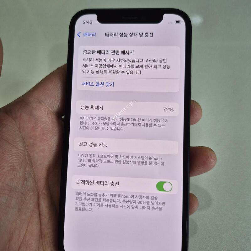 ������12�̴�128G �߰��� �����