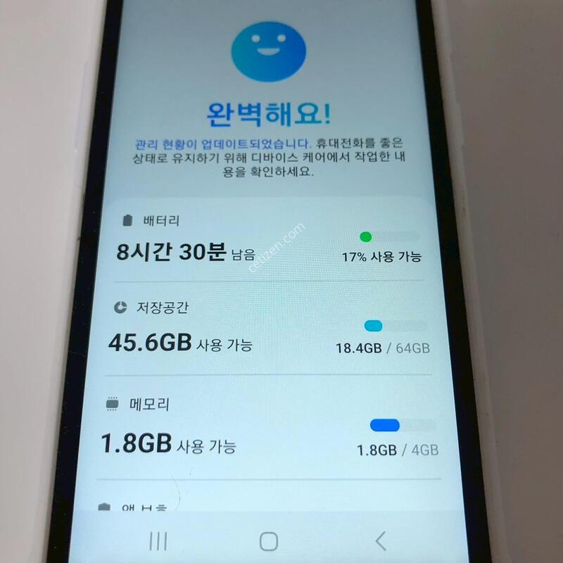 ������ XĿ��5 ȭ��Ʈ ��� �Ǹ�(06465)