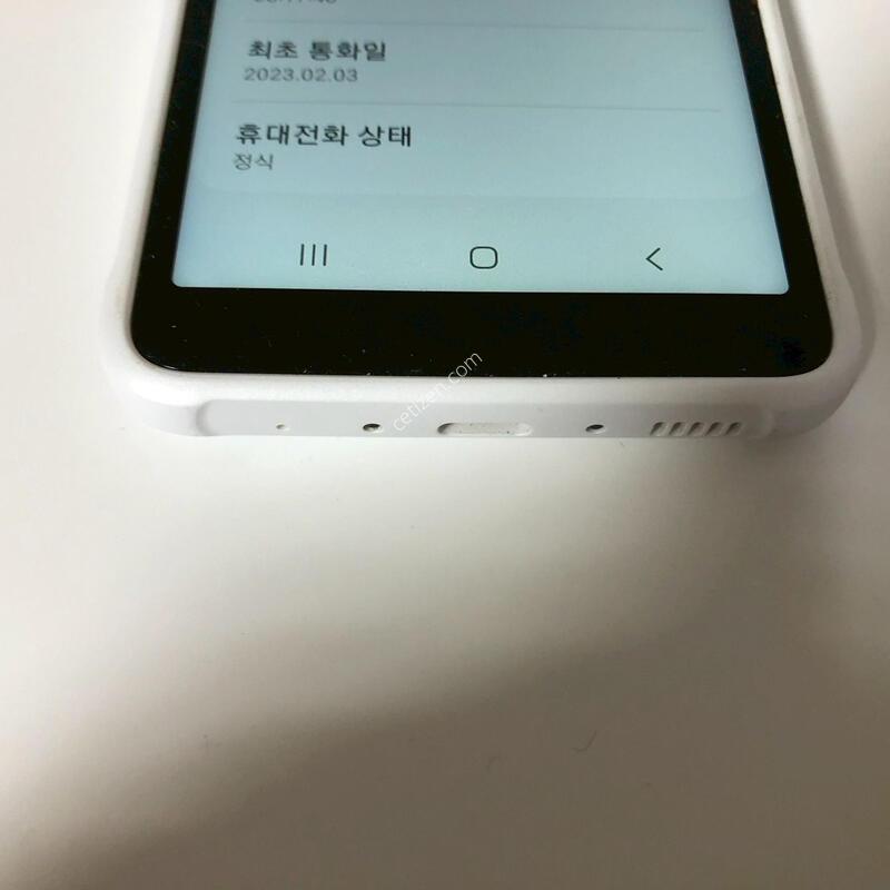 ������ XĿ��5 ȭ��Ʈ ��� �Ǹ�(06465)