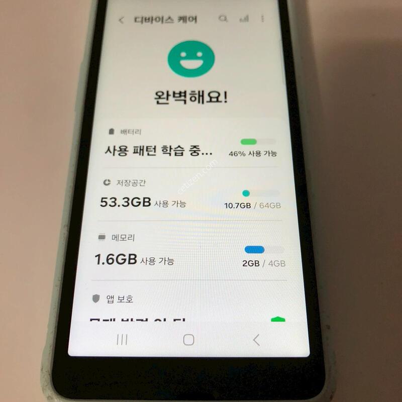 ������ XĿ��5 ��Ʈ ��� �Ǹ� (71214)