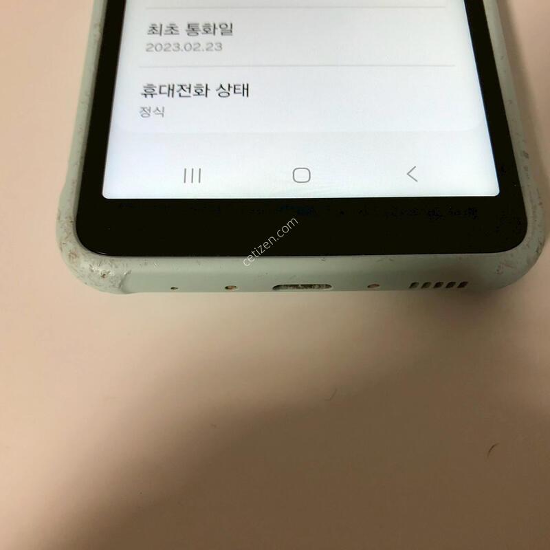 ������ XĿ��5 ��Ʈ ��� �Ǹ� (71214)