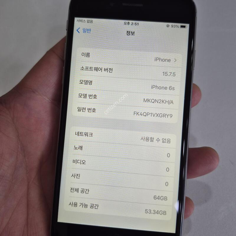 ������6s 64G �߰��� �����