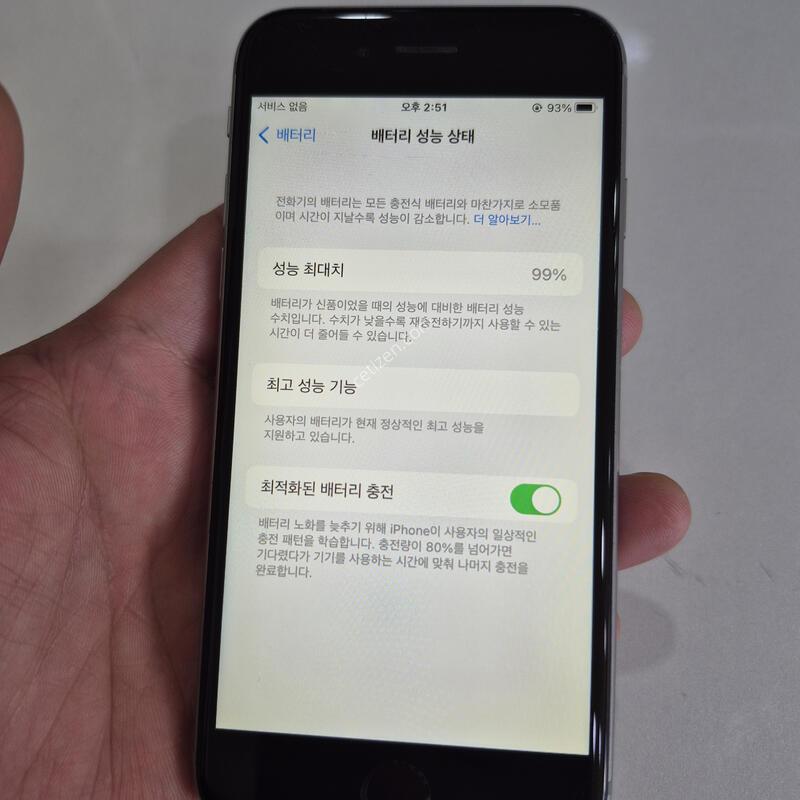 ������6s 64G �߰��� �����