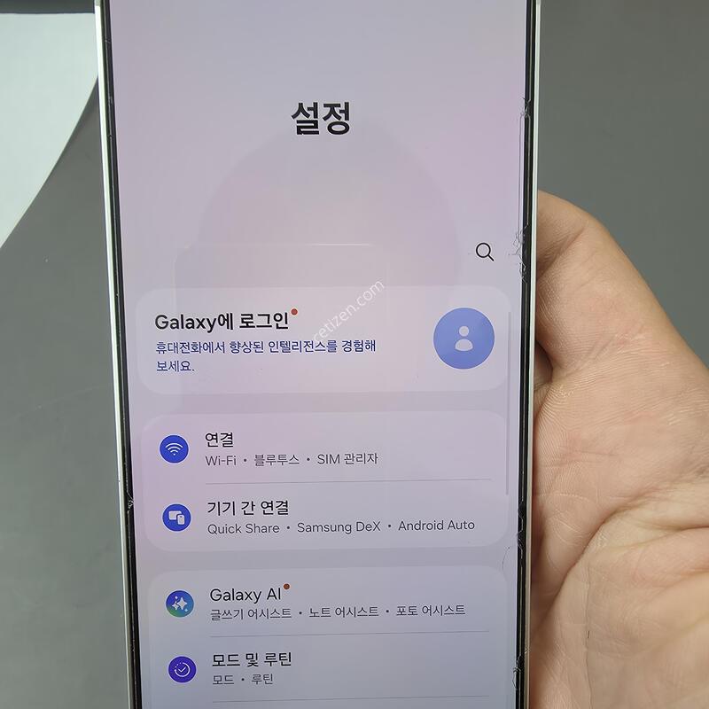 (4108)������s24�÷��� 256 �Ǹ��մϴ�