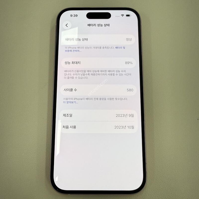 ������15 128GB