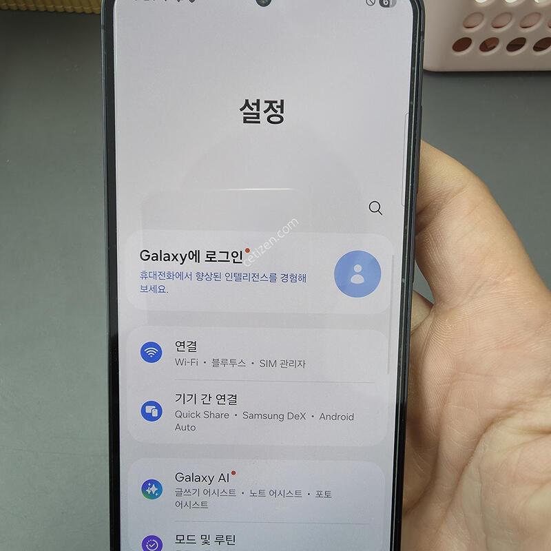 (2827)������s23 256 �Ǹ��մϴ�