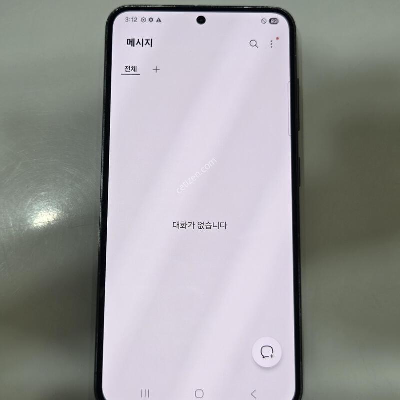 ������s23 �׸� 95969