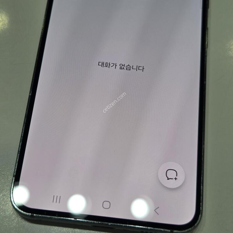 ������s23 �׸� 95969