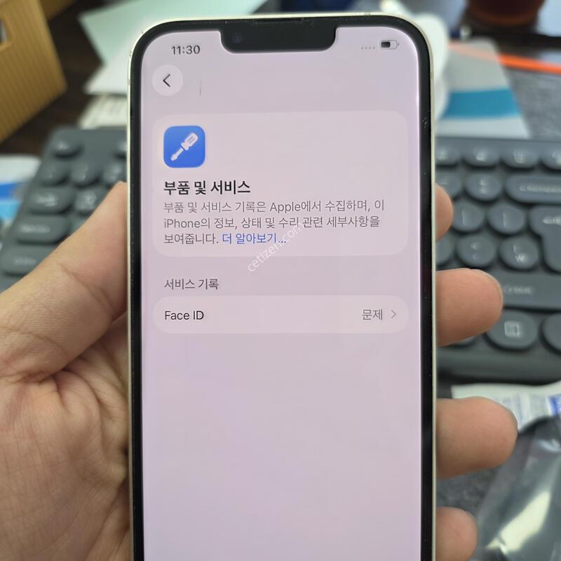 (1833)������13