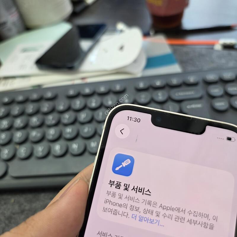 (1833)������13