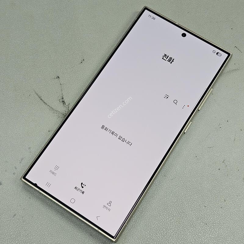 �Ｚ ������ S24��Ʈ�� 512GB ���̿÷� �ʱ��������� ������ �߰��� ~! ������,��������õ!