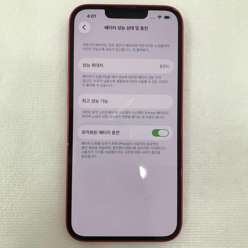 512G/����/�ſ����/��������S��/���͸�����83%