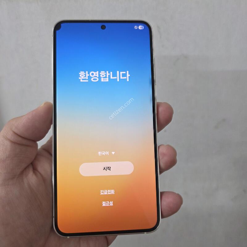 ������ S23 ũ�� 256�Ⱑ �Ⱦƿ�~