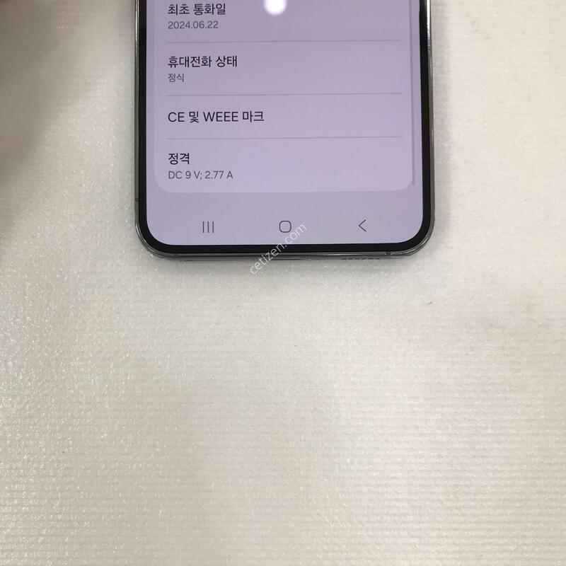 S23 �׸� ƯƯSSS��!!���ܻ�!!����0