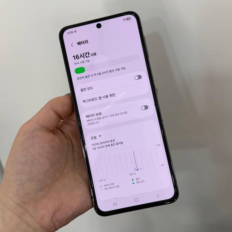 (���ܻ�)������Z�ø�5 �׶�����Ʈ 256 Y1721