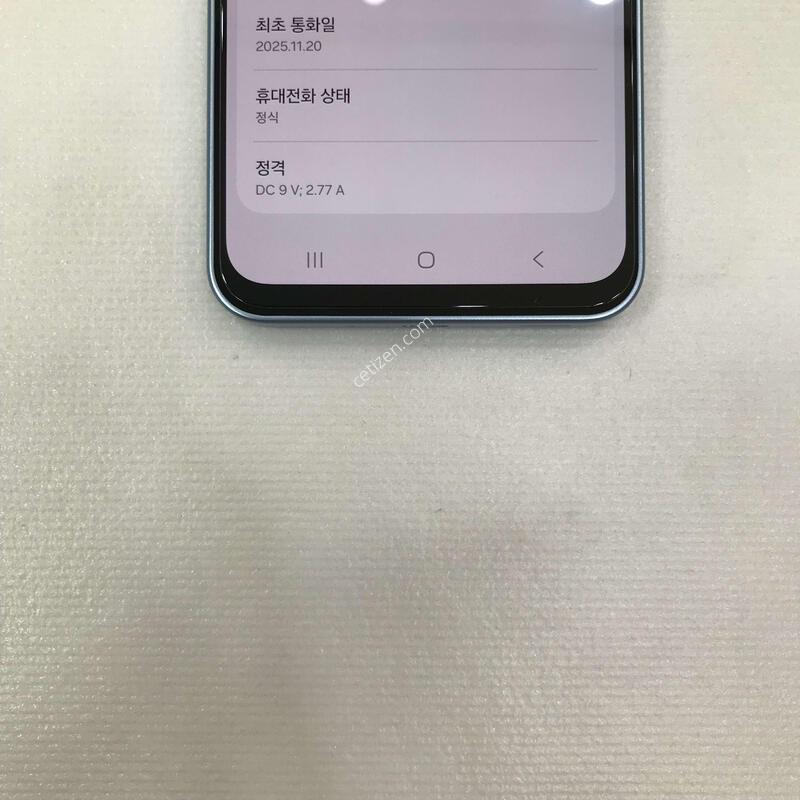 A17 ���� ƯƯSSSSSS��!!���ܻ�!!����0