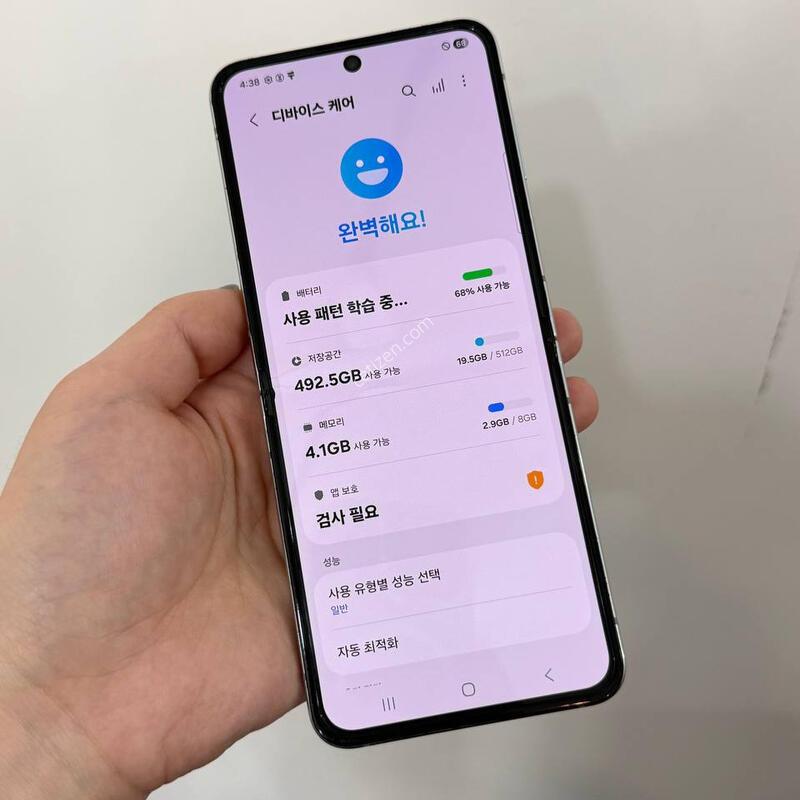 ���ܻ�/�ڱ���)������Z�ø�5 ��Ʈ 512GB Y1726