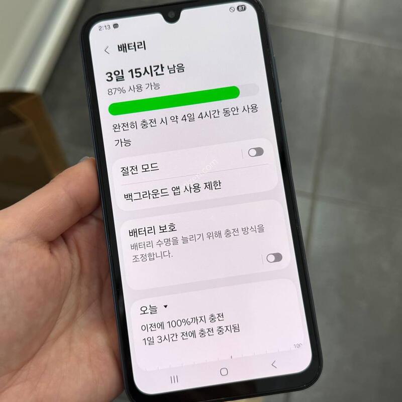 (A��)�����ù���3 ���� 128 Y1723