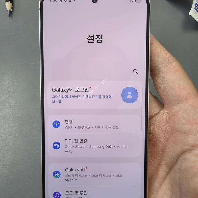 (1807)������s22 256 �Ǹ��մϴ�