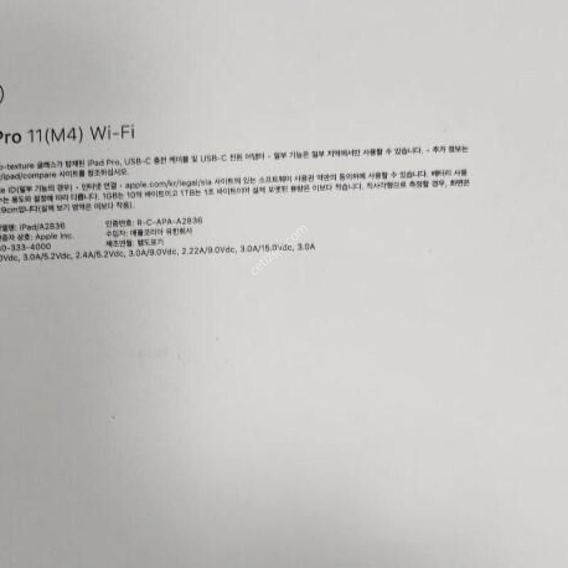 �����е�����11