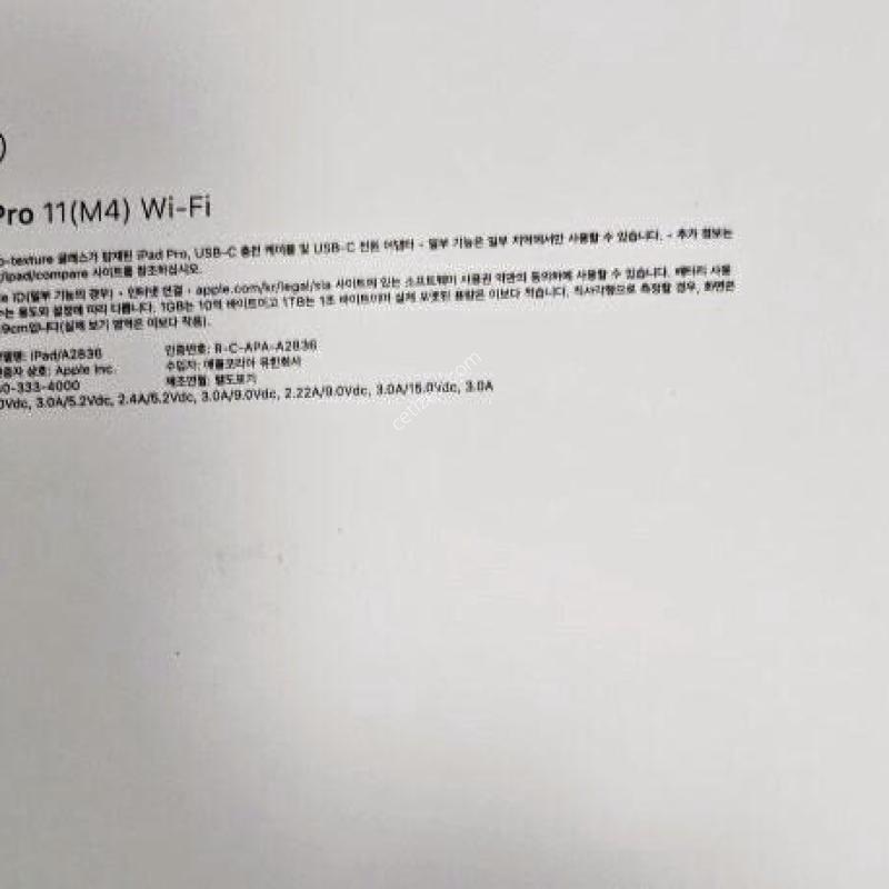 �����е�����11