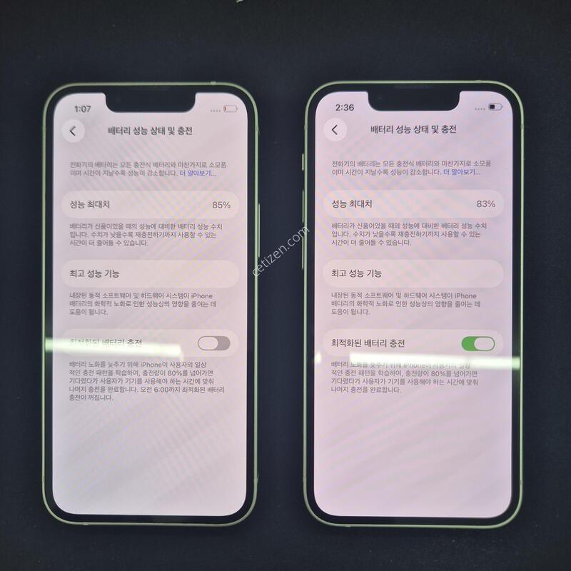 ������ 13�̴� 128G ȭ��Ʈ