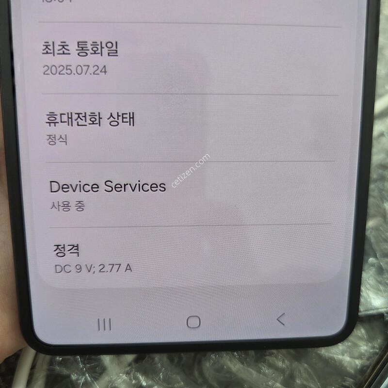 ss��)�Ｚ ������ Z �ø� 7 ���� 512GB