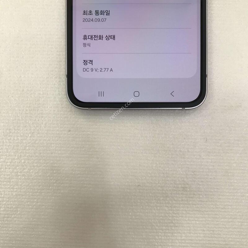 �ǹ�/��������S��/������ֻ�/���ܻ�/����0