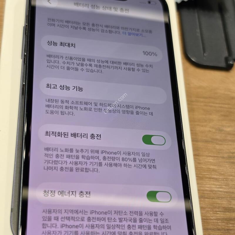 ������13�̴� �˴ϴ�