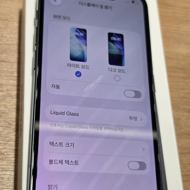 ������13�̴� �˴ϴ�