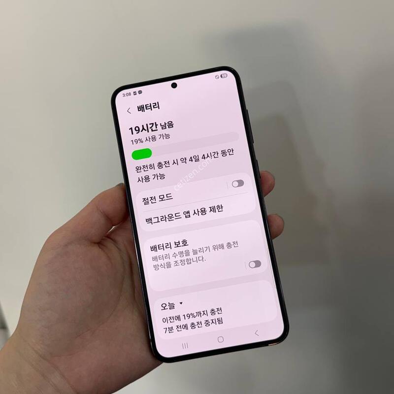 ���ܻ�)������S23+ ���� 512GB Y1728