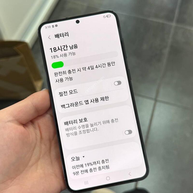 ���ܻ�)������S23+ ���� 512GB Y1728