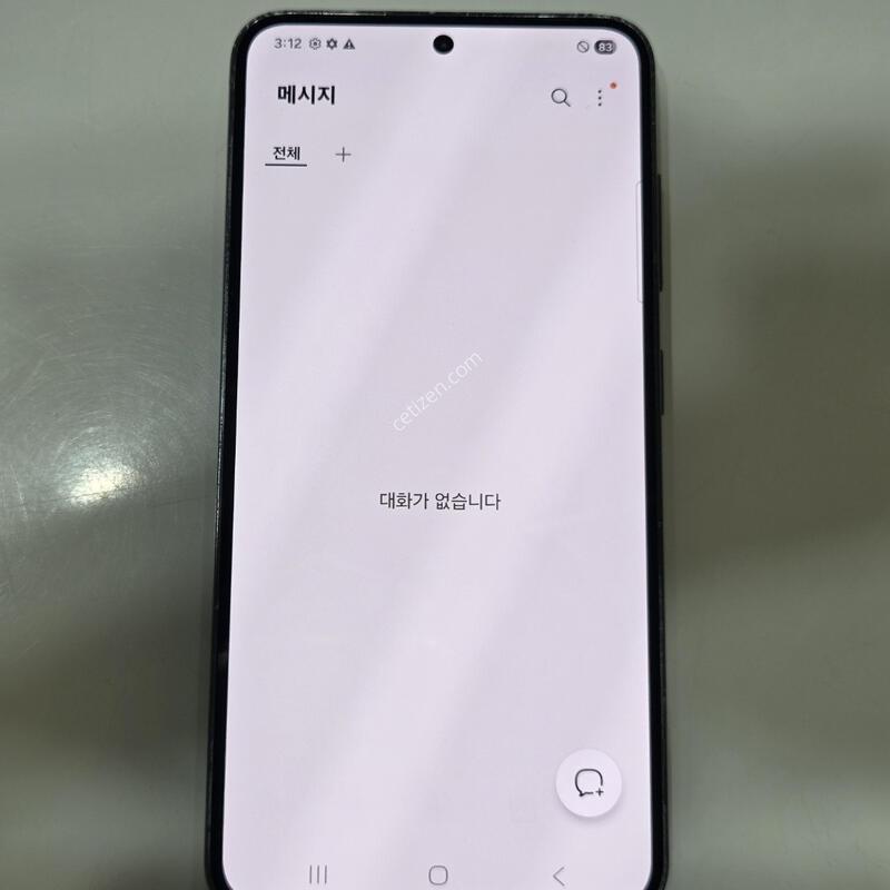 ������s23 �׸� 95969