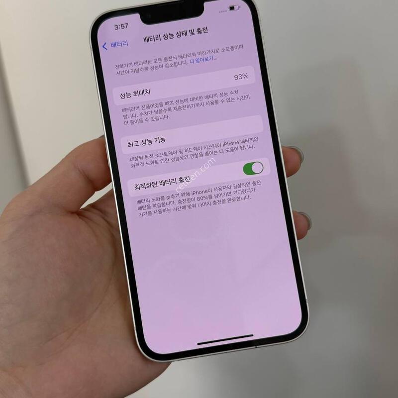 A��/Ǯ�ڽ�)������13 ��Ÿ����Ʈ 128GB/93% Y1730