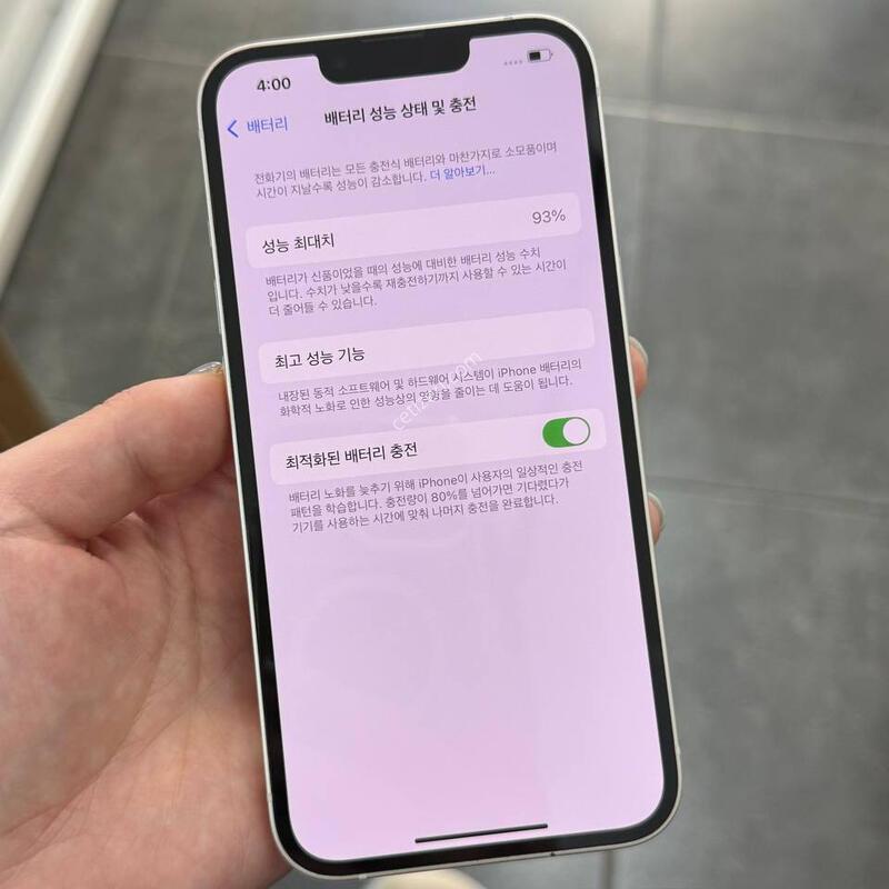 A��/Ǯ�ڽ�)������13 ��Ÿ����Ʈ 128GB/93% Y1730