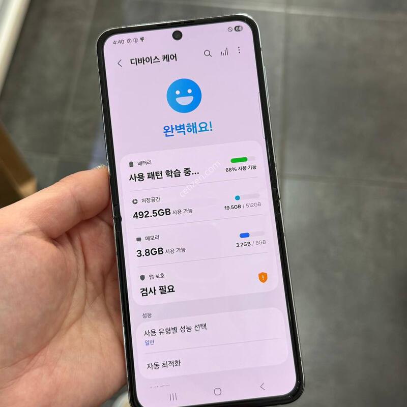 ���ܻ�/�ڱ���)������Z�ø�5 ��Ʈ 512GB Y1726