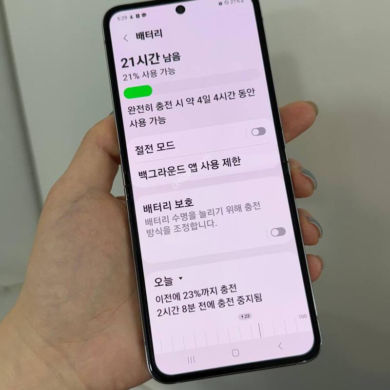 ���ܻ�)������Z�ø�5 ��Ʈ 512GB Y1729