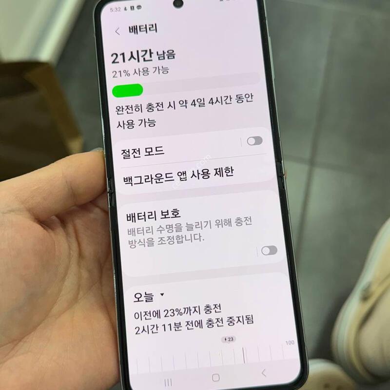 ���ܻ�)������Z�ø�5 ��Ʈ 512GB Y1729