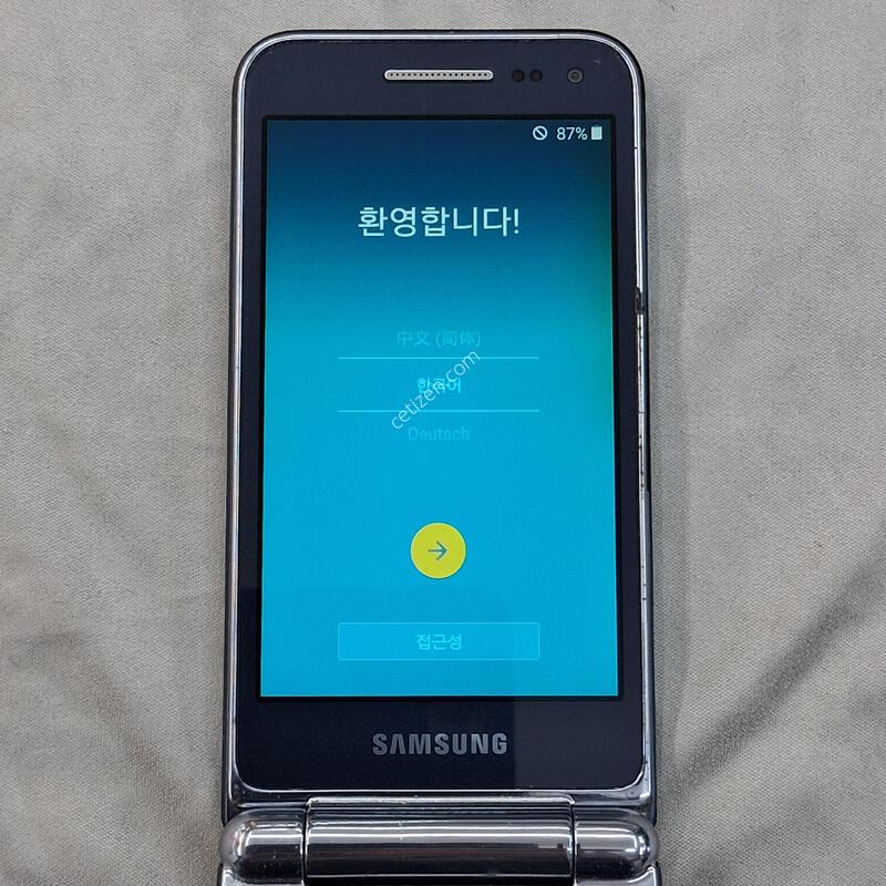 ��������, �����+���̽�+�ʸ�+5�����̺�+���ɿ�����, �ű԰���