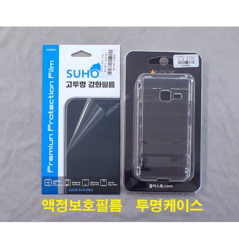 ��������, �����+���̽�+�ʸ�+5�����̺�+���ɿ�����, �ű԰���