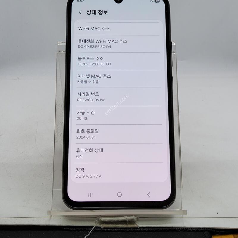 A346 ���� 128�Ⱑ