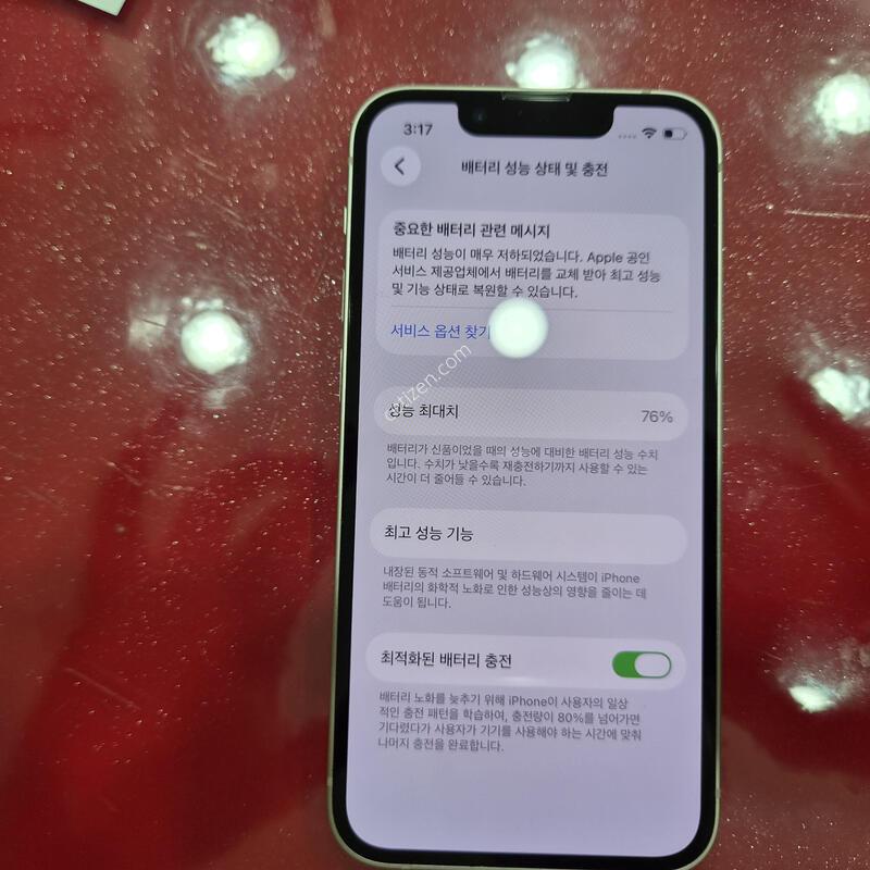 13�̴���ũ.128g.���͸�76%