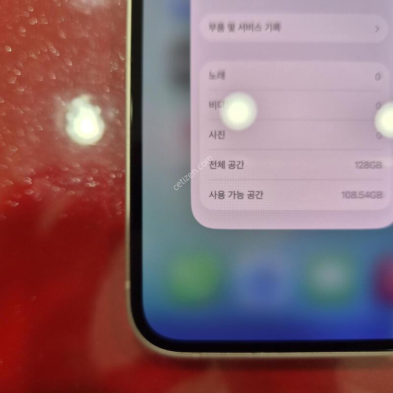 13�̴���ũ.128g.���͸�76%