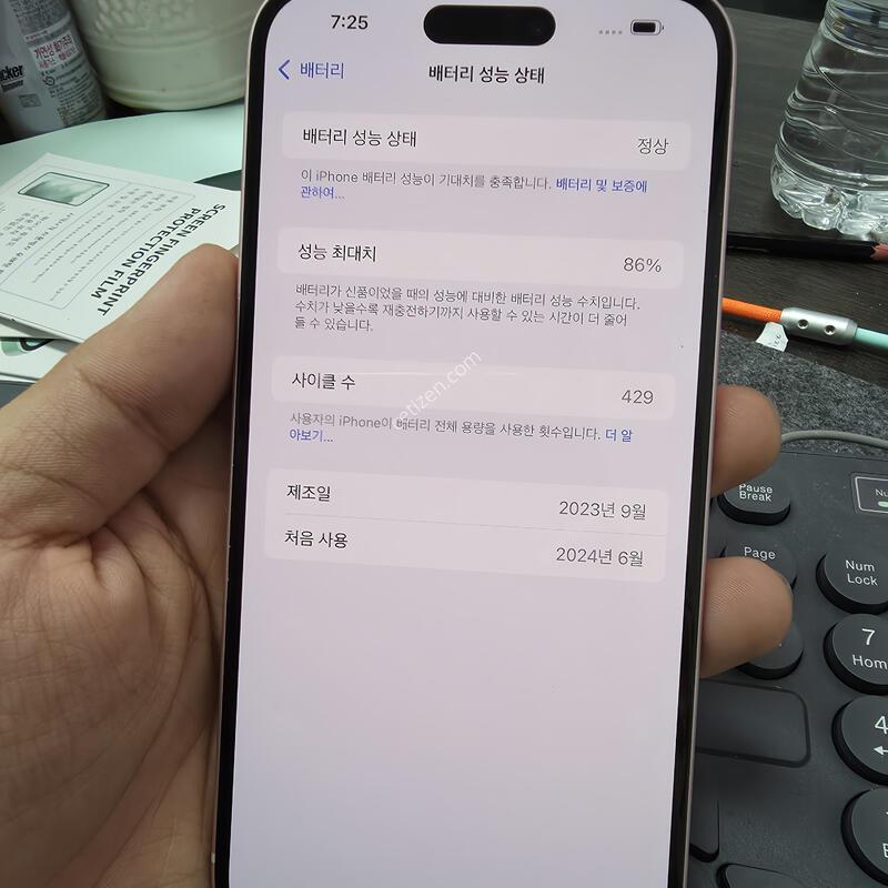 (5203)15�÷���